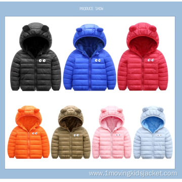 Children's Thick Warm Jacket